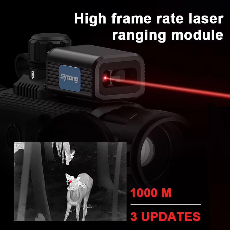 AM06-35LRF 10000J Anti-impact  - Rangefinder Laser Hunting recensie en prijs