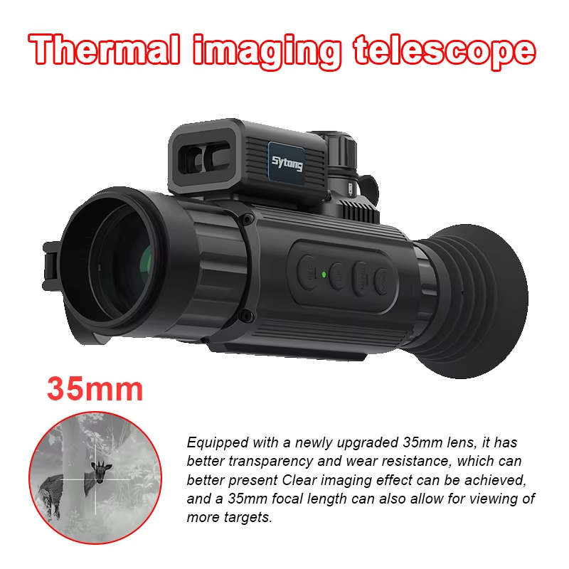 AM06-35LRF 10000J Anti-impact  - Rangefinder Laser Hunting recensie en prijs