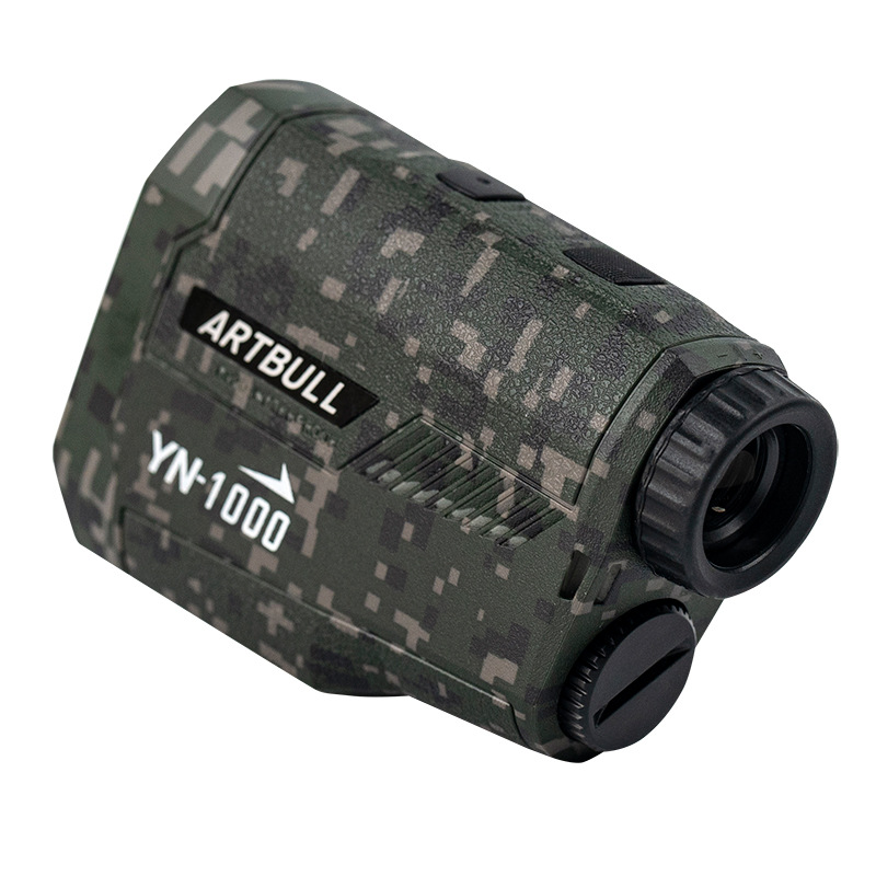 Camouflage Telescoop Afstandsm - Rangefinder Laser Hunting recensie en prijs