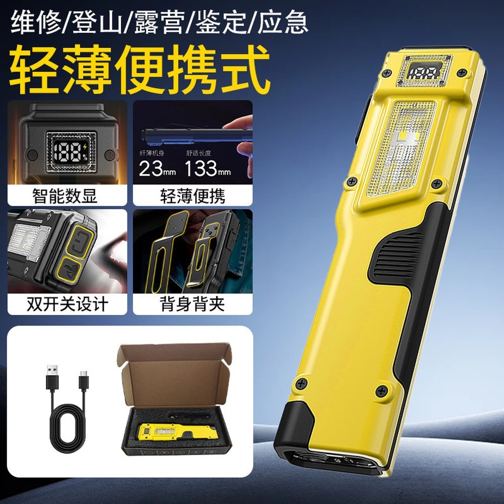 Dunne tactische LED-zaklamp, 3 - Headlamp Tactical Bright recensie en prijs